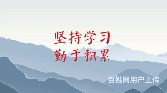 苏州城市学院航空服务与管理五年制专转本专业课开课啦 - 图片