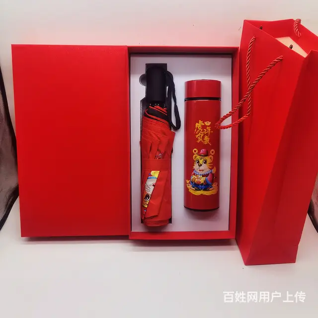 成都礼品公司定制礼品春节礼品会议商务套装年会礼品 - 图片 4