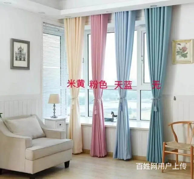 窗帘加工定制 - 图片 2