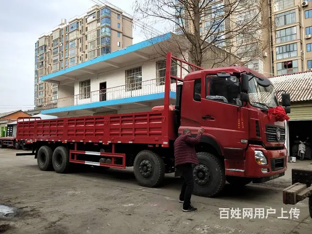 厂家直销一拖福德牌前四后八9.6米载货平板车多少钱 - 图片 9