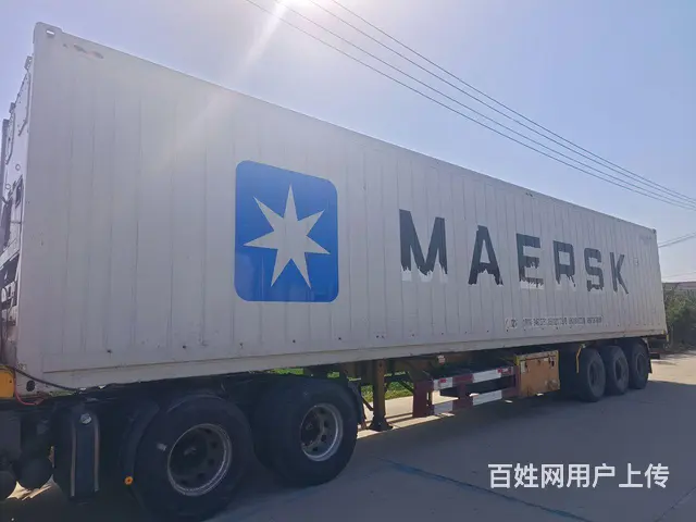 冷藏挂车15米出售 - 图片 3