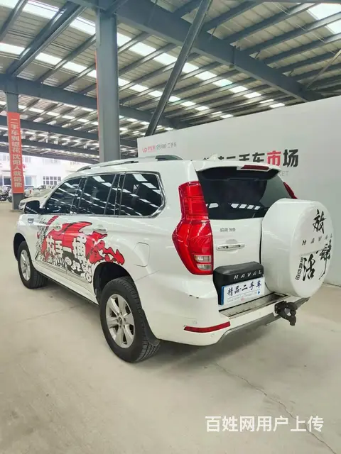 哈弗H9 2020款 2.0T 手自一体 四驱豪华型7座 - 图片 8