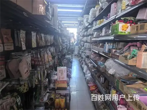 丰满区恒东花园美团线上超市出兑 - 图片 3