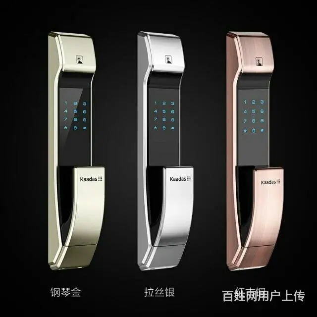 临港区草庙子本地人开锁换锁 - 图片 3