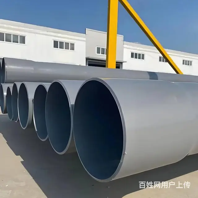 工厂直供 PVC 给水管材20-200mm全规格 - 图片 5