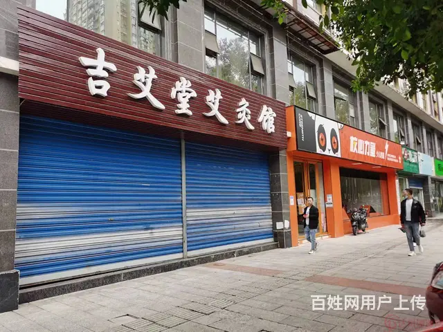 （达州铺源网）西外实验小学旁人民广场160㎡旺铺出租 - 图片 3