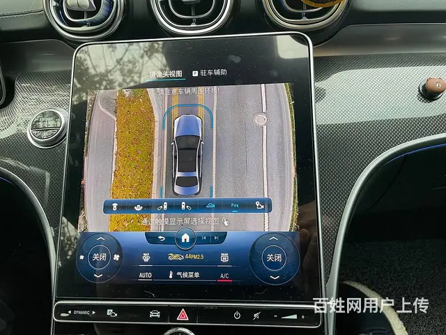 奔驰23款C260升级原厂360度全景倒车环影系统 - 图片 6