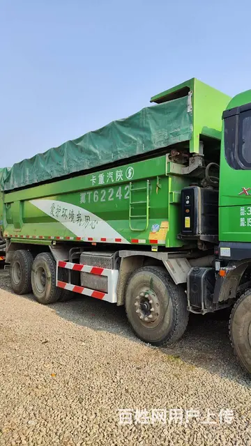 出售二手德龙自卸车6.5米法规版潍柴460马力国六 - 图片 4
