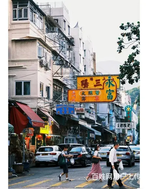 香港急招木工钢筋工保洁商场销售人员厨师保姆小时工等 - 图片 6