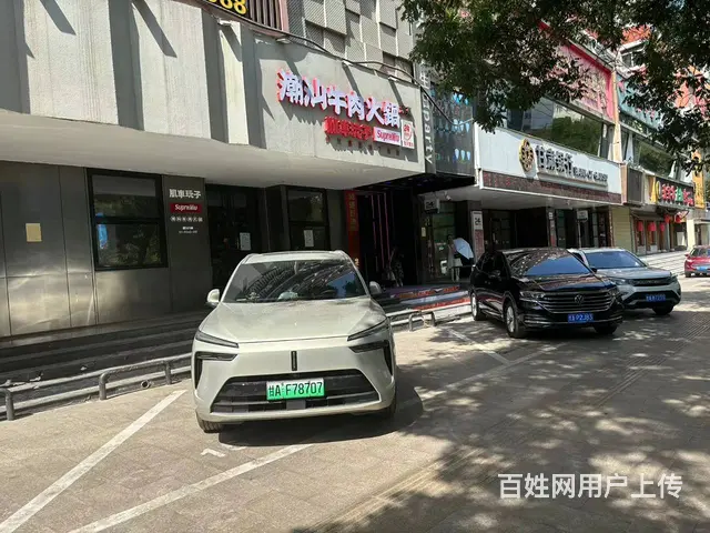 5659（金铺网）双城门足浴店整体转让 - 图片 5