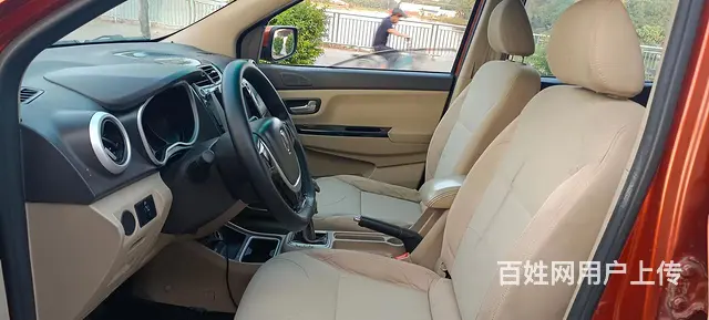 一汽 森雅M80 2014款 1.5 手动 7座幸福版 - 图片 9