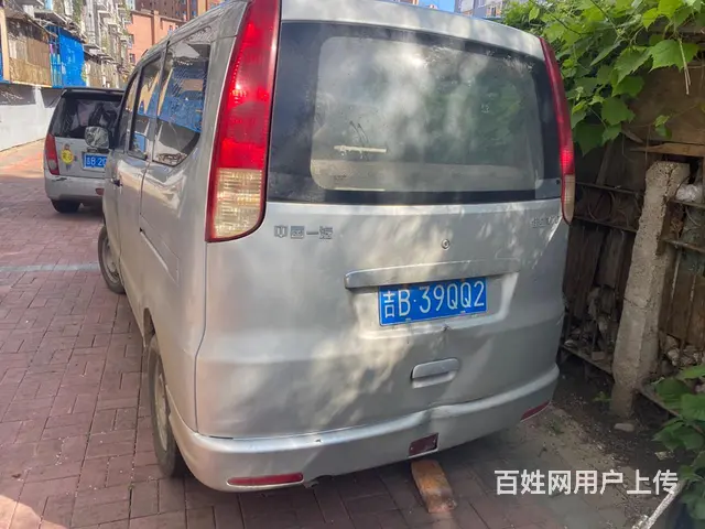 10年佳宝v70 - 图片 2