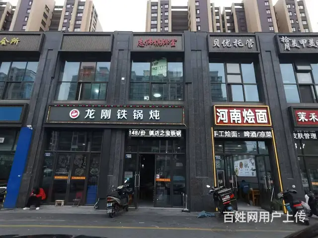 搜铺推荐常州经开区潞城港威花园沿街纯一楼餐饮旺铺转让 - 图片 1