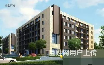 长沙岳麓区湘江新区厂房仓库出租出售 - 图片 6