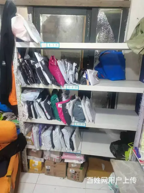 北行旺地快递驿站出兑： - 图片 3