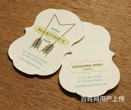 专业设计 印刷 价格优速度快 海口印刷厂 市内送货 - 图片 6