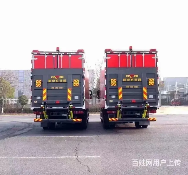 虹宇厂家直销重汽汕德卡应急保障冷藏车 现车低价处理 - 图片 5