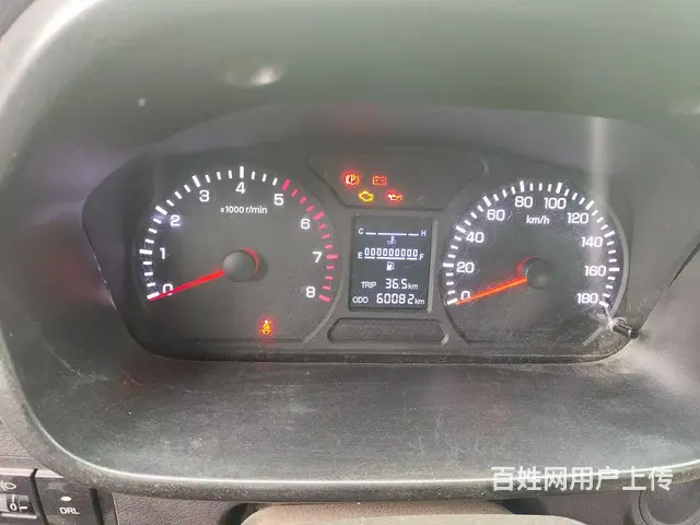 刚刚到家一台车三米三平板出售，有想要的联系我，没出 - 图片 2
