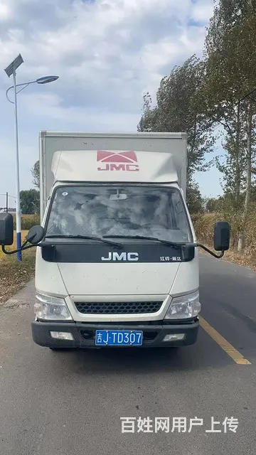 江铃 顺达 厢式货车 国6 - 图片 4