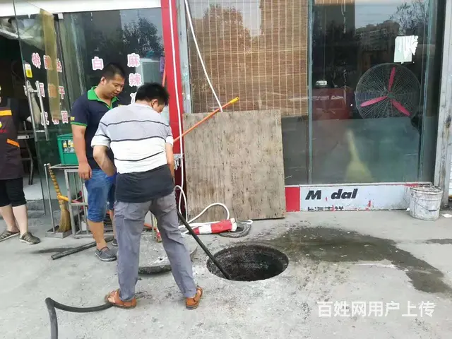 济源专业疏通各种下水道 清理化粪池 高压清洗管道 - 图片 5