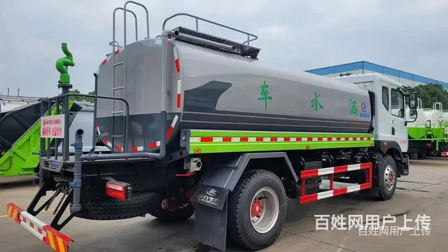 东风洒水车  14方15方洒水车  国六排放 送货上门 - 图片 2