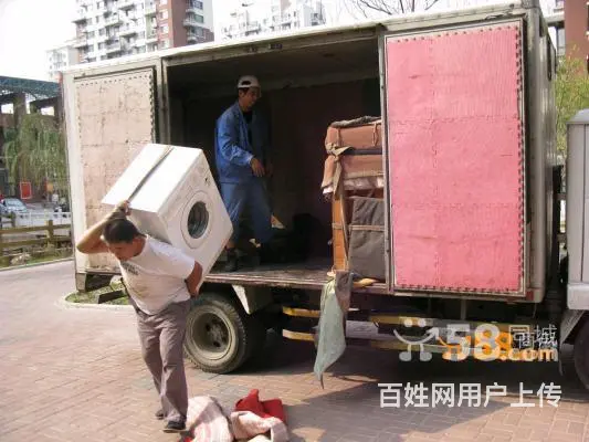 本溪百姓搬家公司 - 图片 1