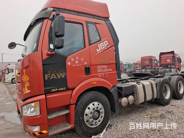 一汽解放 J6P 锡柴发动机包提档可分期 - 图片 2