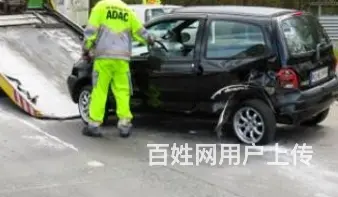 衢州附近的高速救援联系电话 - 图片 3