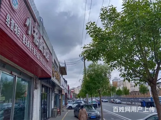 (同城搜铺网免费找店)东沙兴中路200平转让 - 图片 2