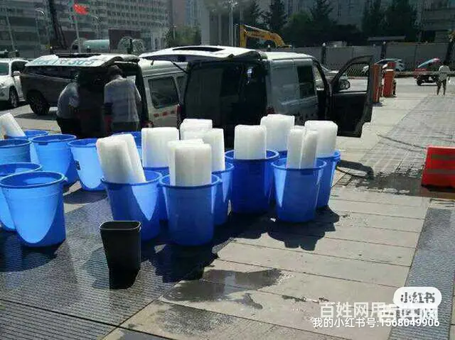 渭南市，大荔，华阴，澄城，潼关，降温冰块批发配送 - 图片 9