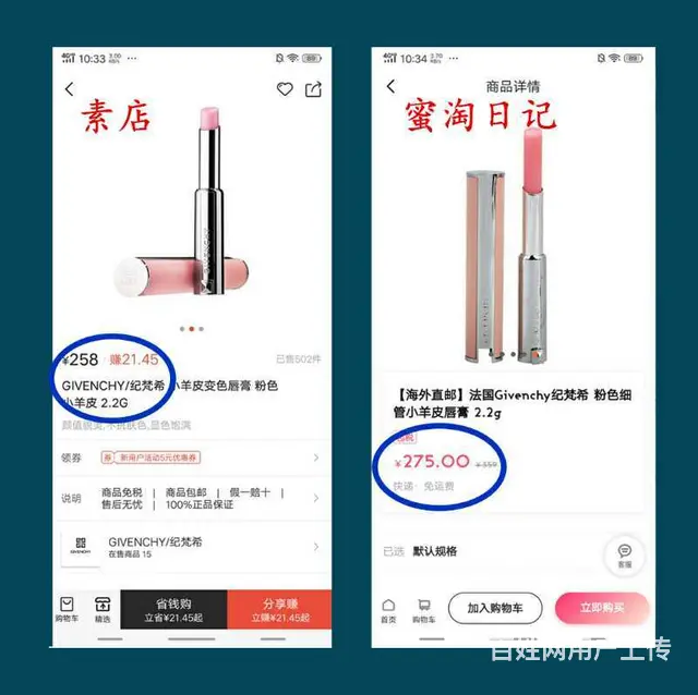 安徽六安素店多少钱成为玩主？v信 - 图片 7