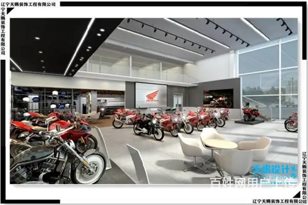 沈阳摩托车展厅装修设计公司 - 图片 3