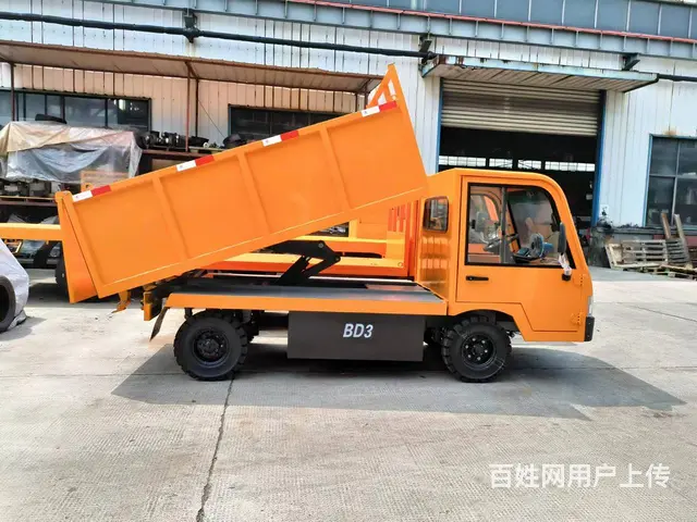 其他 自卸车 国6 - 图片 1