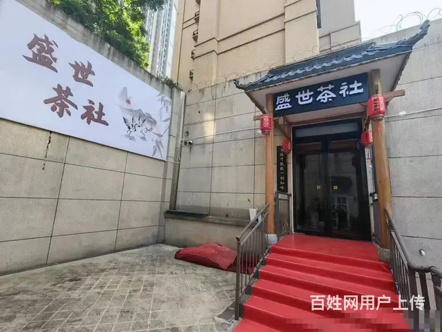 （老板本人）4号线地铁口旁精装高档茶楼棋牌室优价转让6081 - 图片 4