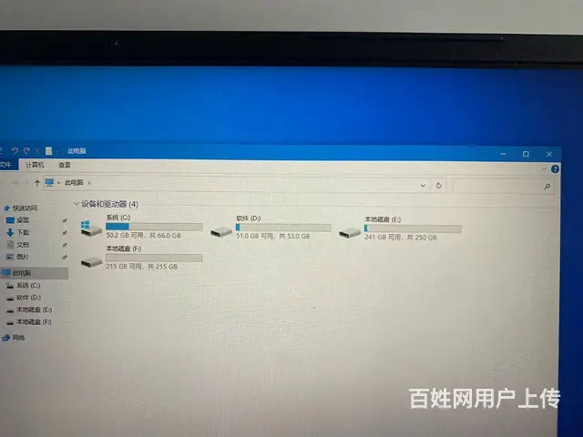 可送货 14寸戴尔高端轻薄本i5四核 8G128G - 图片 8