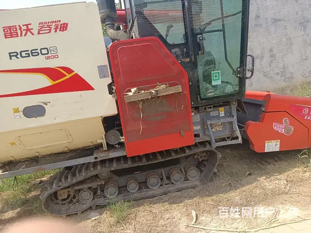 车21年 - 图片 1