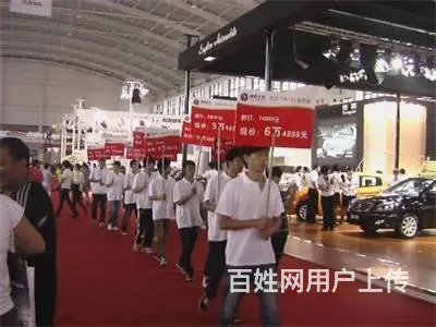 广州琶洲会展服务-派单兼职 、礼仪、举牌、模特派遣 - 图片 4