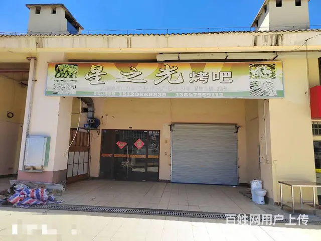 （51旺铺推荐）昌江县华田商业广场120平旺铺出租带露天外摆 - 图片 3