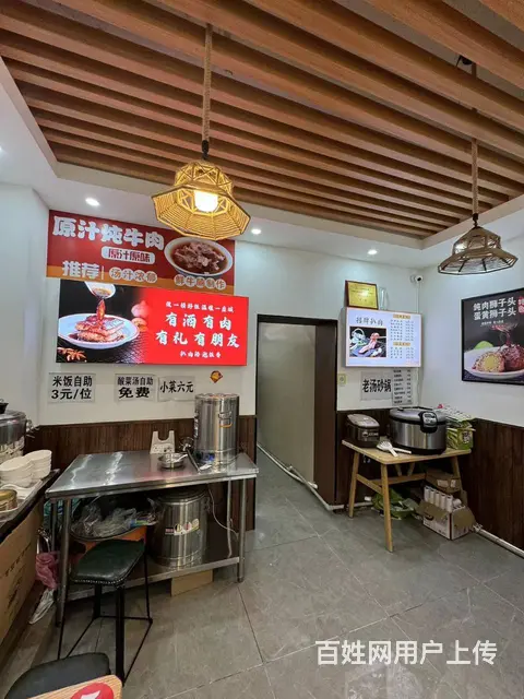 【搞定了！】道外 太平大街 餐饮美食餐馆 整店转让 临街门面 - 图片 9