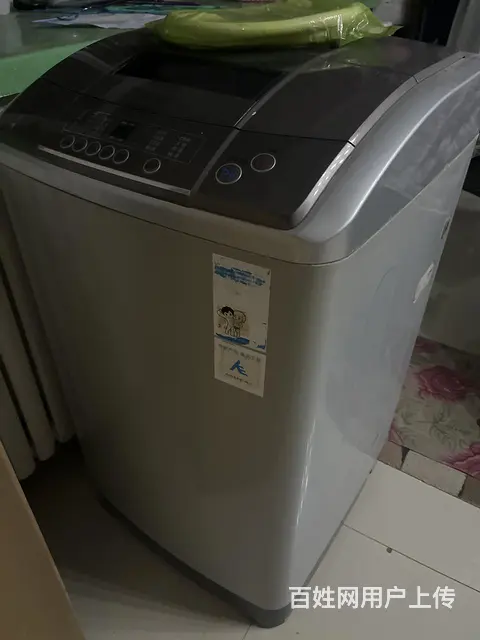 洗衣机 - 图片 2