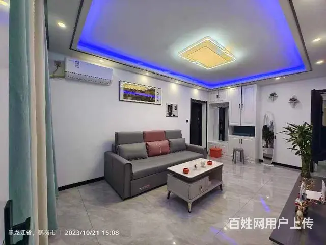 日租，小时房 - 图片 6