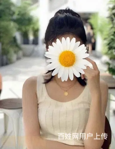 未婚女公务员征婚 - 图片