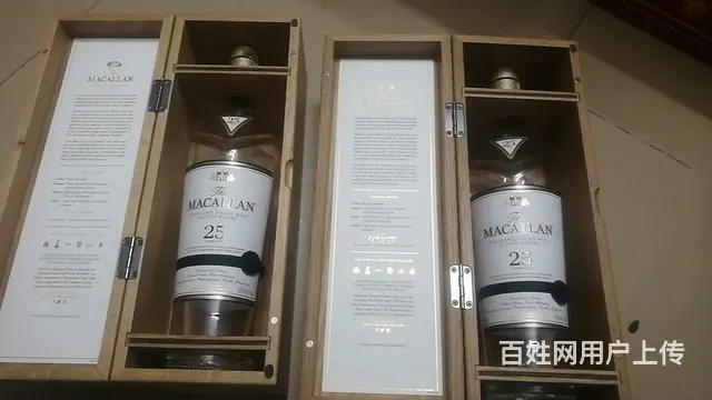 揭阳轩尼诗李察酒瓶回收-广东礼品回收公司 - 图片 3