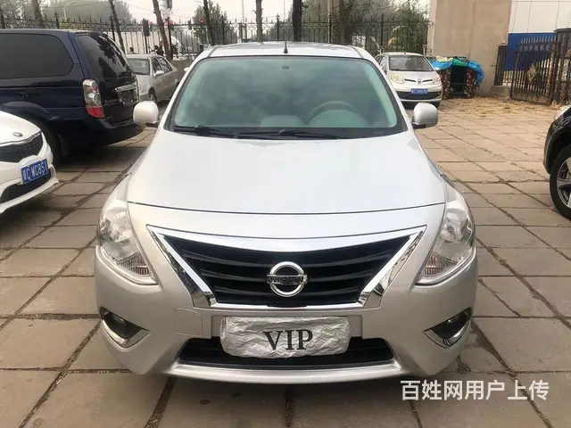 日产 阳光 2016款 1.5 手动 XE 领先版 - 图片 1