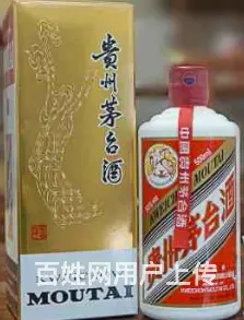 巴中全样茅台酒回收功略@区县回收烟酒·国窖紧密相连 - 图片 7