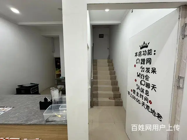 （微易转）华福大道傅家小区沿街商铺转租 - 图片 6