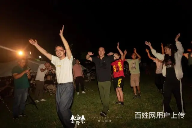 蓝山湾露营篝火团建强势来袭~ - 图片 7