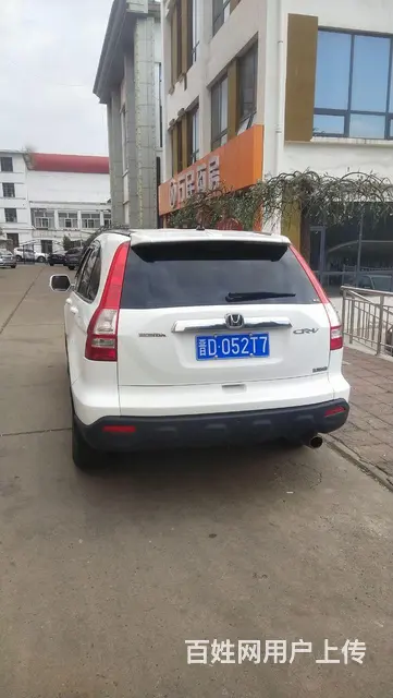 本田CR-V(进口) 2009款 2.0 自动 VTEC - 图片 3
