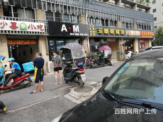 新站区生态公园成熟商圈公园路大型写字楼对面沿街成熟旺铺低价急 - 图片 3