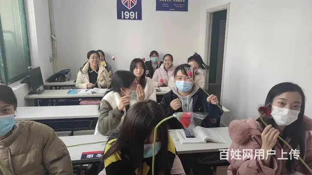 周村和平花园附近韩语日语零基础考级培训 - 图片